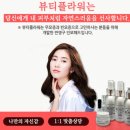 뷰티플라워 이미지