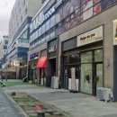 미래개발공인중개사사무소 이미지