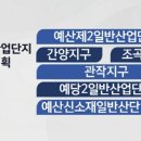 협신종합정비 이미지