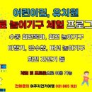 여주자전거대여점 네이버블로그