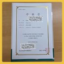[e커머스 마케터 수료 후기] 스마트스토어 개설과 나의 뾰족함 찾기