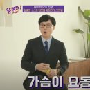 가온사회적협동조합 이미지