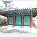 서리마을2길 이미지