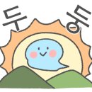 장수루 이미지