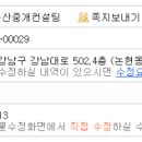 세마메디칼 이미지