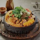 족발야시장 신설동점 이미지