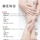 레푸스 이미지