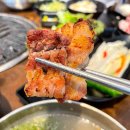 고기삼촌 이미지