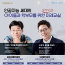 전남디지털OA