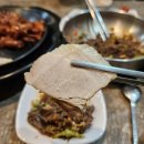 이마트24간석남동대로점 | 인천 최고의 족발·보쌈 무한리필, 간석오거리역 근처 '고가네본가왕족발보쌈감자탕 본점'