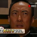 미테라피