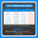 메디플러스가정의학과의원 네이버블로그