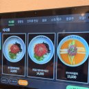 남천상회 이미지