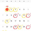 (주)이마트 수색점 이미지