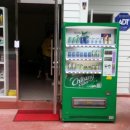 중앙 셀프 세차장 이미지