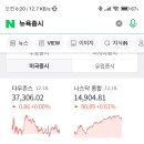(주)그린테크엔지니어링 이미지