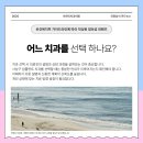 덕천자동차부분정비 네이버블로그