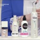 글래모 - 안양시 만안구 | 글래모