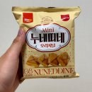 GS25 양산우미점 | GS25 미니 누네띠네 오리지널 인간사료 역시 맛있다 당충전 끝