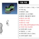 금호튼튼한의원 이미지