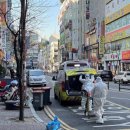 플러스요양병원 이미지