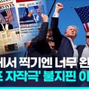 한고개길 이미지