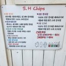 교동밀크티
