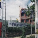 동대신2동(주민센터) 이미지
