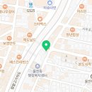 쭈꾸미VS닭발 이미지