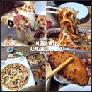시카고피자남원점 | 제주 남원 피자 서귀포 시카고피자남원점