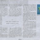 유주필라테스 - 남양주시 도농로 29 | 유주필라테스