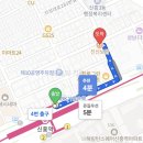 산성대로295번길 | 허영만의 백반기행 성남 보쌈 맛집, 진선보쌈 솔직후기 (성남 보쌈 추천)