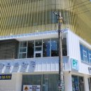 무극안경콘택트 이미지