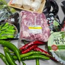 대성 축산물 이미지