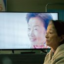 자살의 유서가 비슷한 이유/ 자살사망률 OECD 최고/ 매일 노인 10명씩 자살/ 노인에 안락사 권하는 국가.. 이미지