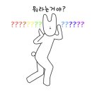 향뚝짬뽕 이미지