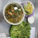 키츠 KITSCH | 혼치민 🍺🌿🌴 | 콩카페 | 쿱마트 | 사이공키츠