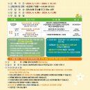 여성복지센터 이미지