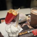 맥도날드의왕오전DT점 네이버블로그