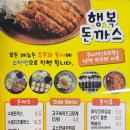 기지시리(행복) 이미지