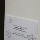 리저브미