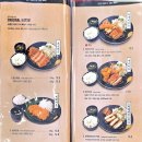 마네키 동명본점 이미지