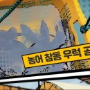 훼미리호 좌대낚시 네이버블로그