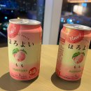 석수사우나 | [부산] 파크하얏트 부산 디럭스패밀리룸1박(조식포함) 온전히 즐기기(헬스장,수영장)