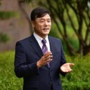 경상북도 청송군청 이미지