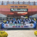 광고물협회-20 이미지