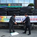 입면농협 이미지