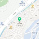 마북서울약국 이미지