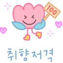 카페CCD부산 - 서구 등대로 27 | 카페CCD부산