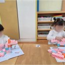 서울영재어린이집 이미지